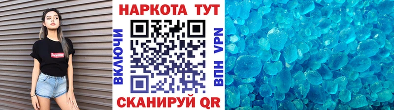 Гашиш Абаза