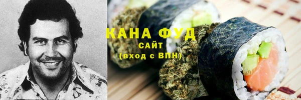 молекула духа Абинск