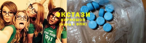 гидра Пролетарск