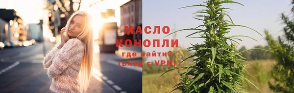 мяу мяу мука Абдулино