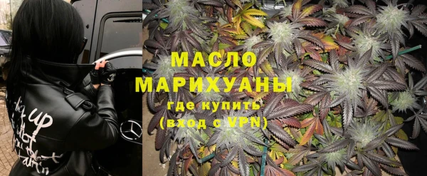 мяу мяу мука Абдулино