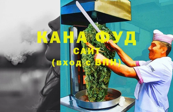 мяу мяу мука Абдулино