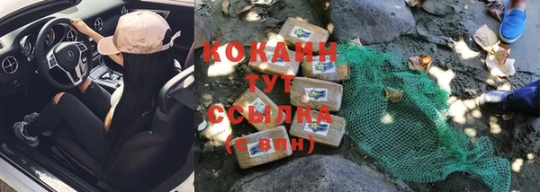 мяу мяу мука Абдулино