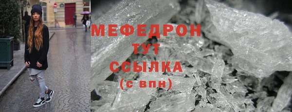 не бодяженный Абаза