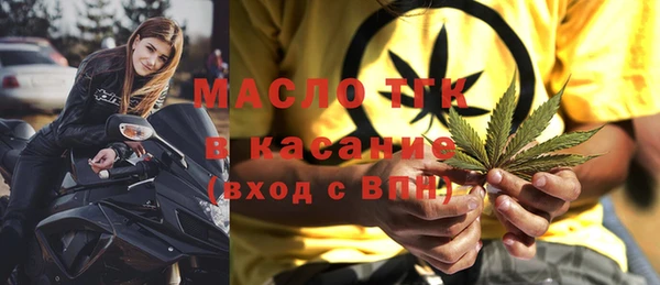 не бодяженный Абаза