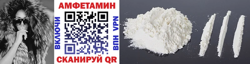 Метамфетамин винт  где купить наркотик  Абаза 